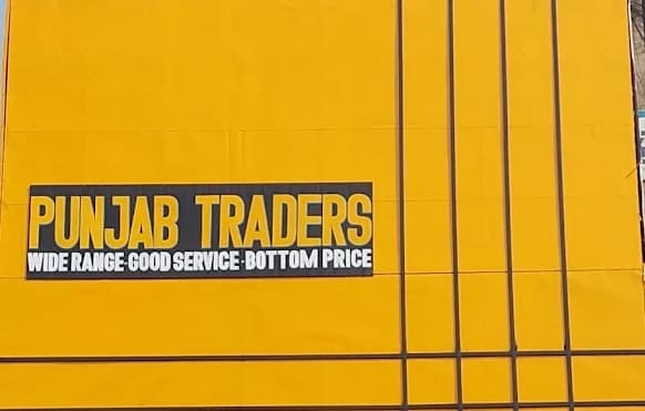 Punjab Traders Physical Shop
